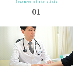 総合内科専門医として