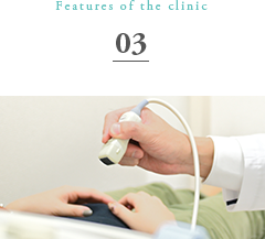 超音波専門医として